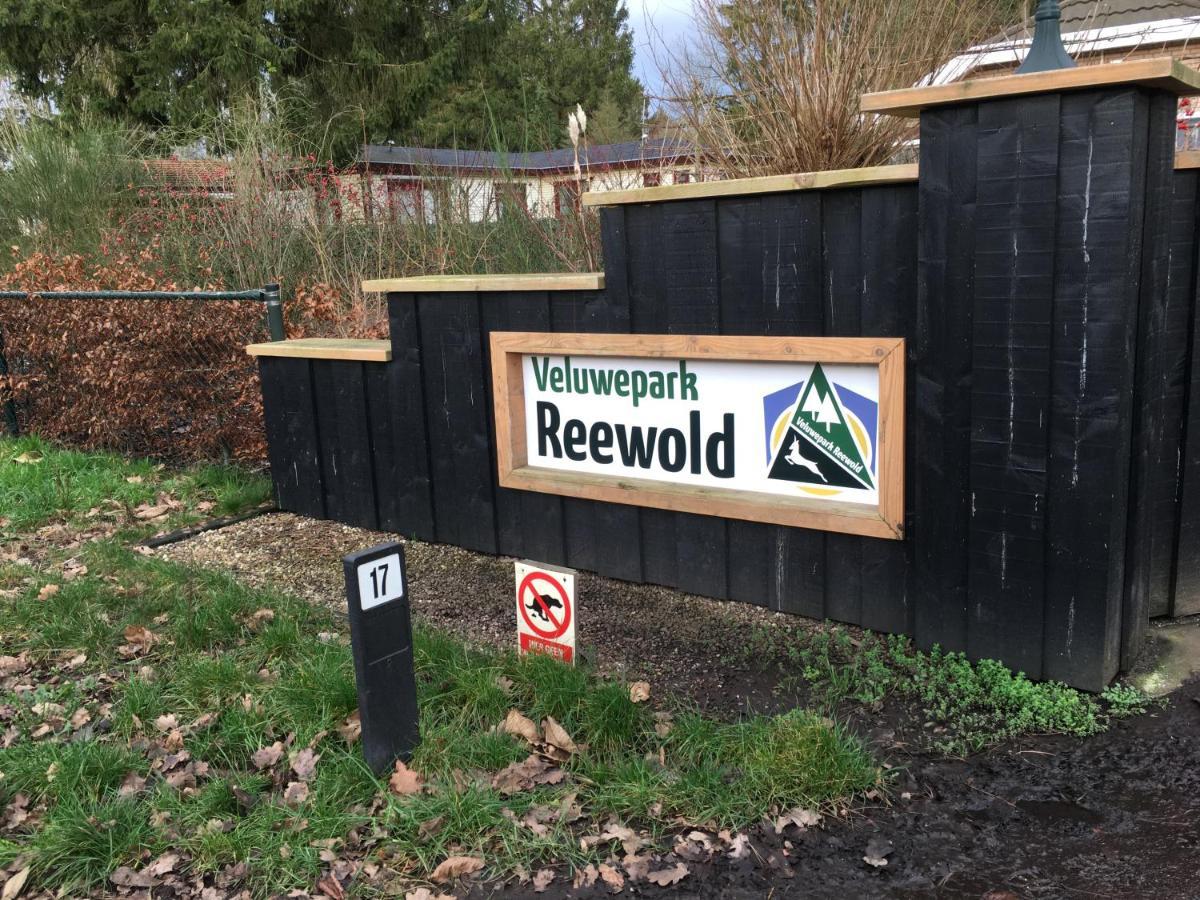Veluwe Park Reewold Chalet Talisman Putten Εξωτερικό φωτογραφία